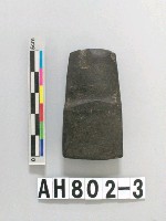 藏品(磨製有段石錛)的圖片